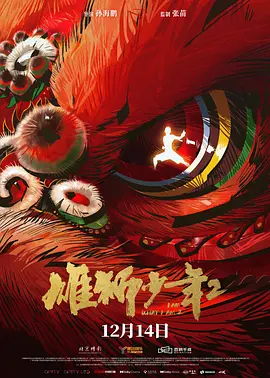 maya继续浏览严重