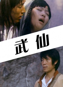 欧美a网站